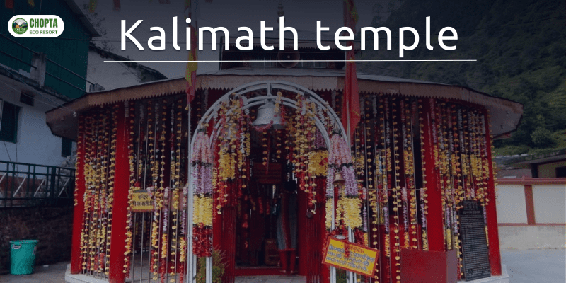 Kalimath Temple